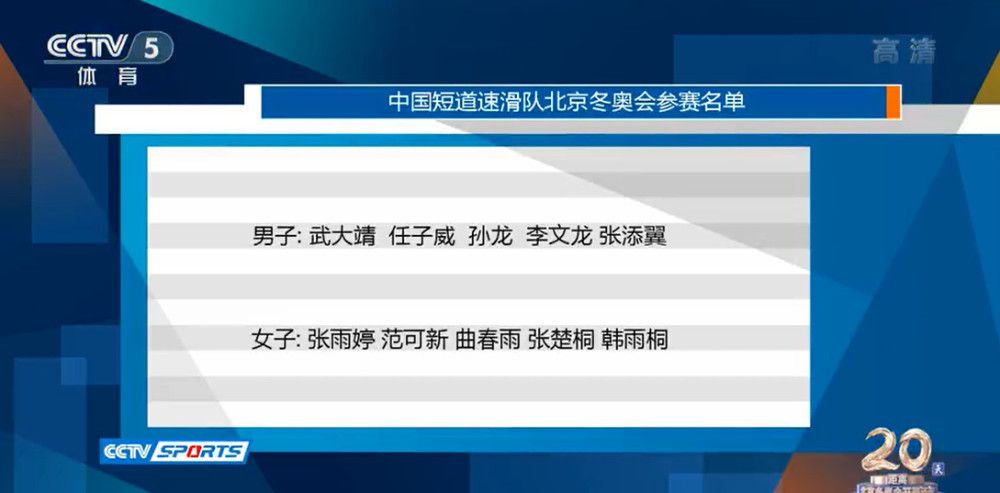 2018年开机发布会图片5月31日，由韩延导演，倪大红、惠英红领衔主演，梁家辉、叶童特别演出的现实题材爱情电影《我爱你！》发布“我愿意！”版预告与剧照